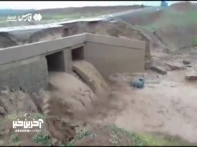 جاری شدن سیل در جعفرآباد مغان و آسیب به پل‌ها