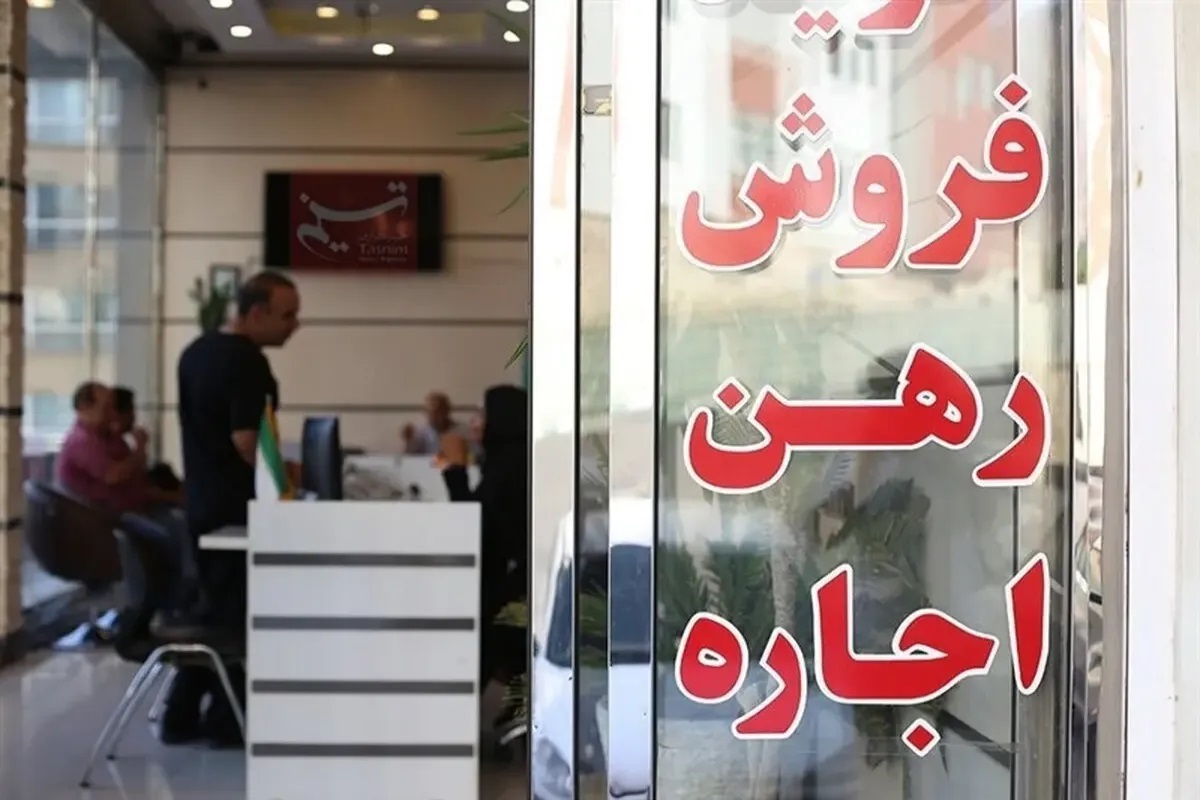 مستأجران باز هم در صف ضامن و سامانه معطل میشوند؟