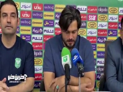 دقیقی: پرسپولیس برای کسب سهمیه فردا با تمام توان بازی می کند که برنده باشد