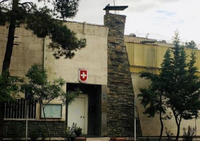 تشکر حساب رسمی وزارت امور خارجه آمریکا به فارسی از سوئیس