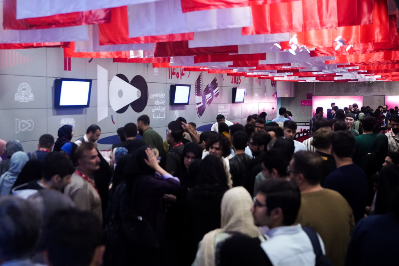 استقبال گسترده از روز اول جشنواره فیلم ۱۰۰ در پردیس سینمایی ملت