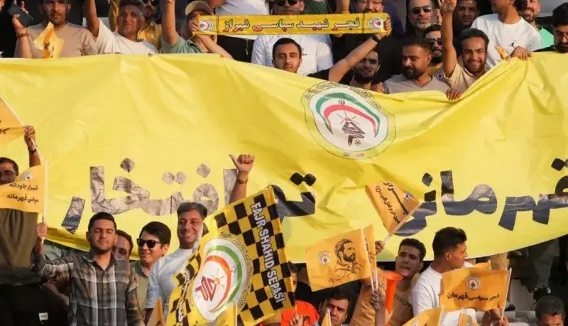 دومین جشن قهرمانی فوتبال ایران در تهران!