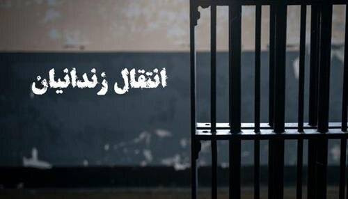 انتقال 88 ایرانی محبوس در زندان‌های مالزی به کشور