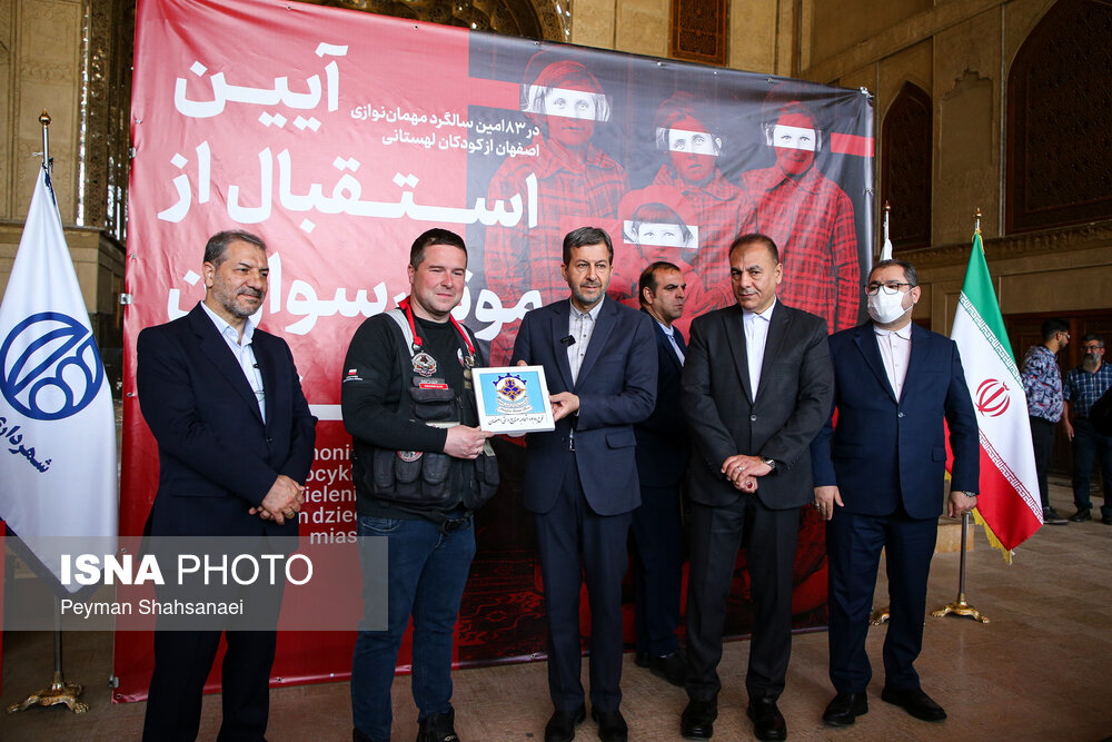 استقبال از موتور سواران لهستانی در اصفهان