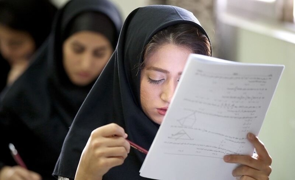افزایش معدل امتحانات نهایی دانش‌آموزان به 12.5
