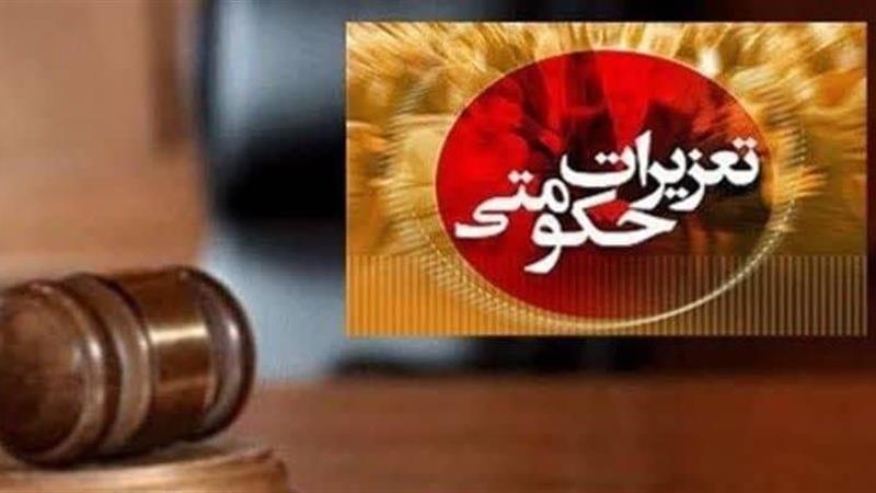 قاچاقچی تنباکو در سنندج نقرهداغ شد