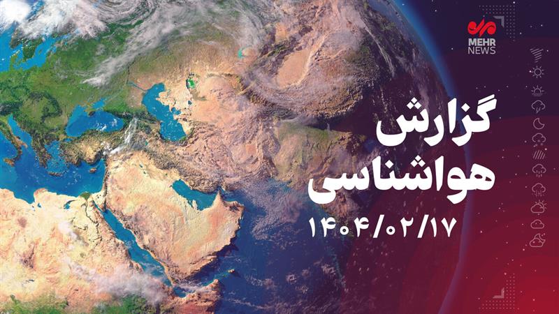 هوا در استان بوشهر گرمتر میشود