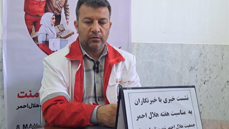 ۱۱ خانه هلال فعال در اردستان وجود دارد