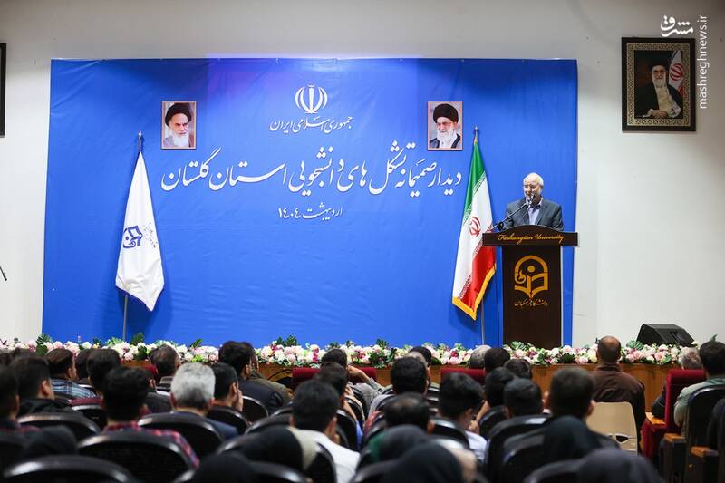 عکس/ سفر رئیس مجلس به استان گلستان 
