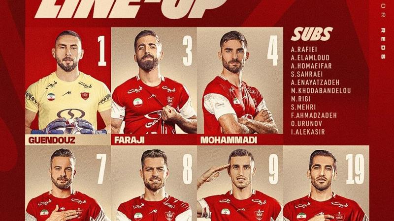 یاران پرسپولیس مقابل خیبر