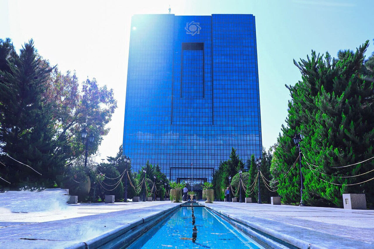 ساعت کاری بانک‌ها در سال جدید اعلام شد