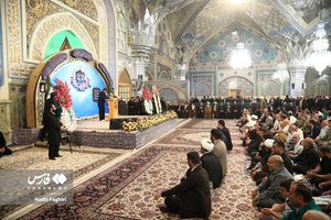 گرامیداشت شهدای خدمت در حرم مطهر رضوی