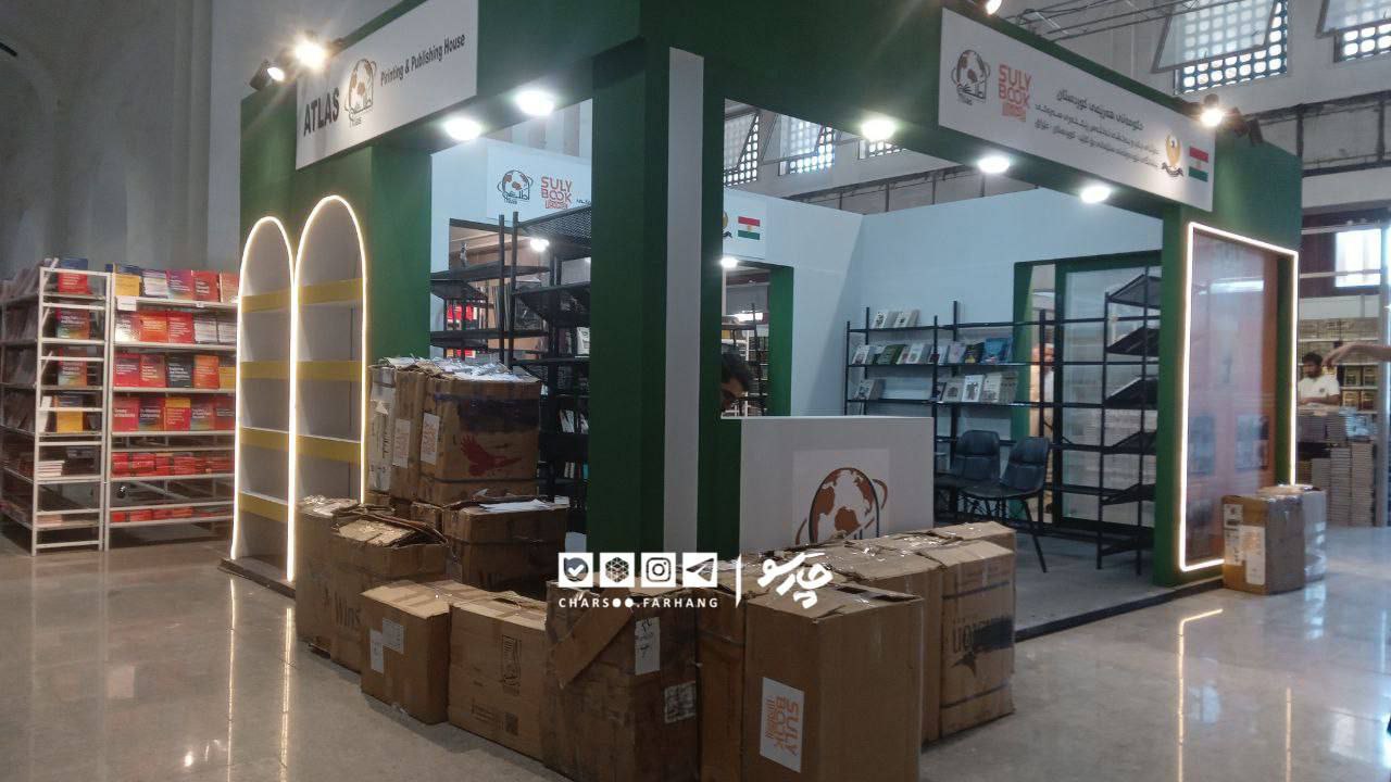 عکس/ خالی بودن برخی از غرفه‌ها در دومین روز نمایشگاه کتاب تهران