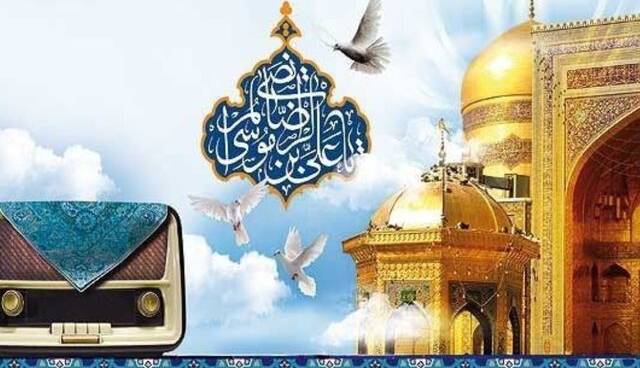 امیرحسین مدرس از زائران امام رضا (ع) میگوید