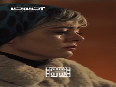 رفاقت های ماندگار در سریال جان سخت