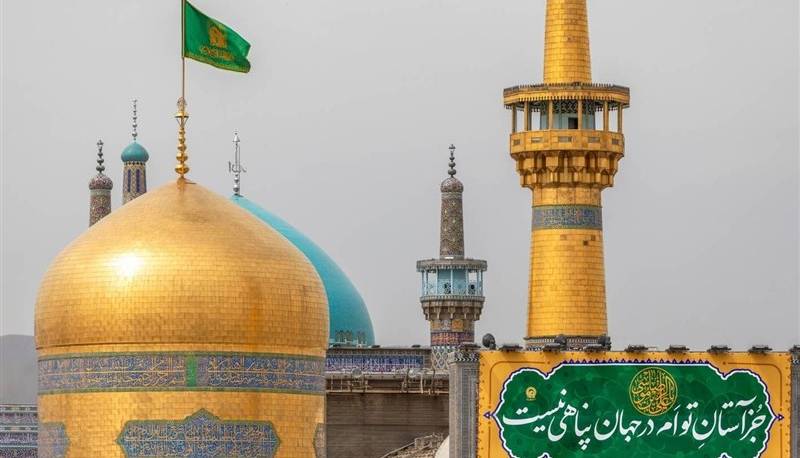 صدور ۴۶۵ مجوز پرواز به مشهد مقدس