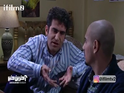 ترفندهای جذاب حبیب برای جذب دختر