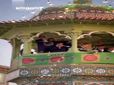 نقاره زنی در حرم حضرت معصومه(س) به مناسبت میلاد امام رضا(ع)