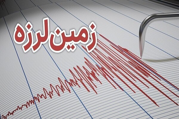زمان آباد سمنان امروز 7 بار لرزید