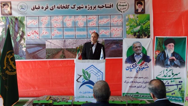 وزیر جهاد کشاورزی: ۴۰۰ میلیون دلار محصولات گلخانهای صادر شد