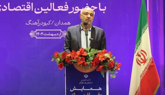 افتتاح ورزشگاه بهار در شهریور ماه