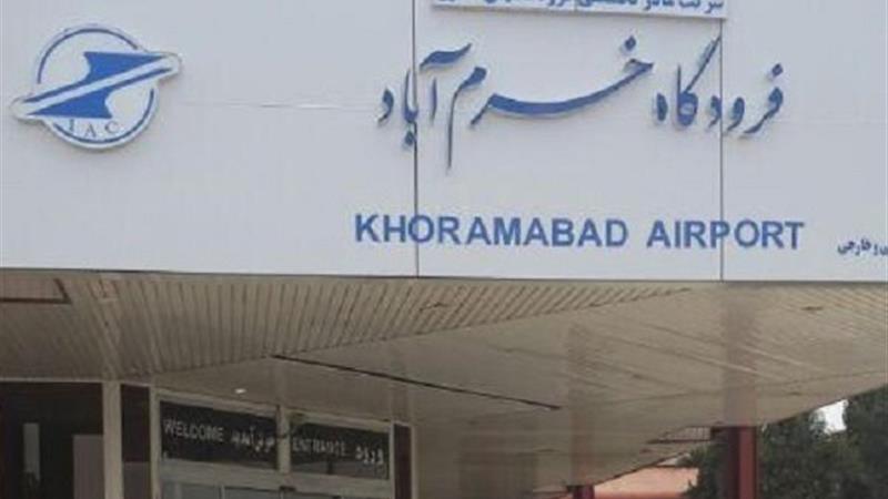 نخستین پرواز حجاج از فرودگاه خرمآباد انجام میشود