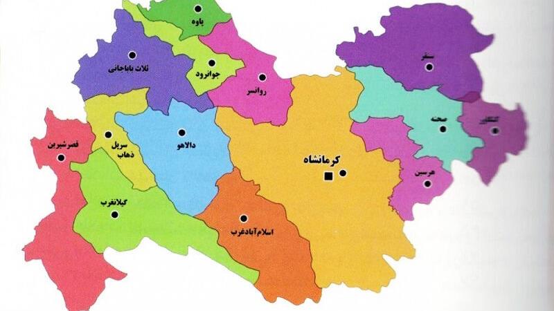 ساعات کاری ادارات استان کرمانشاه به ۶ صبح تا ۱۳ تغییر کرد