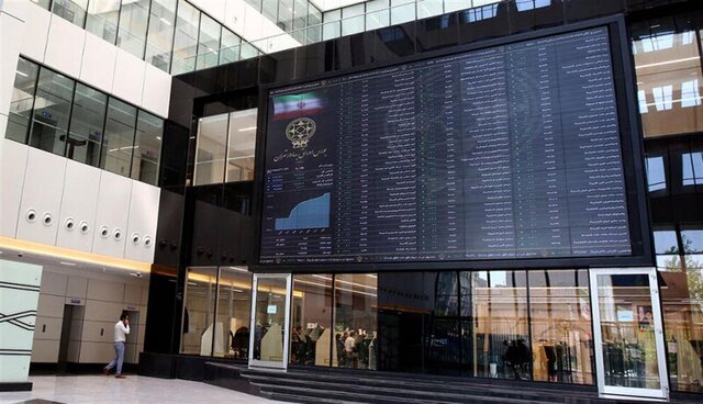 88 درصد از ارزش بازار سهام در دست 10 صنعت بزرگ