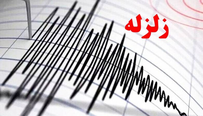 مرز خراسان رضوی و سمنان لرزید