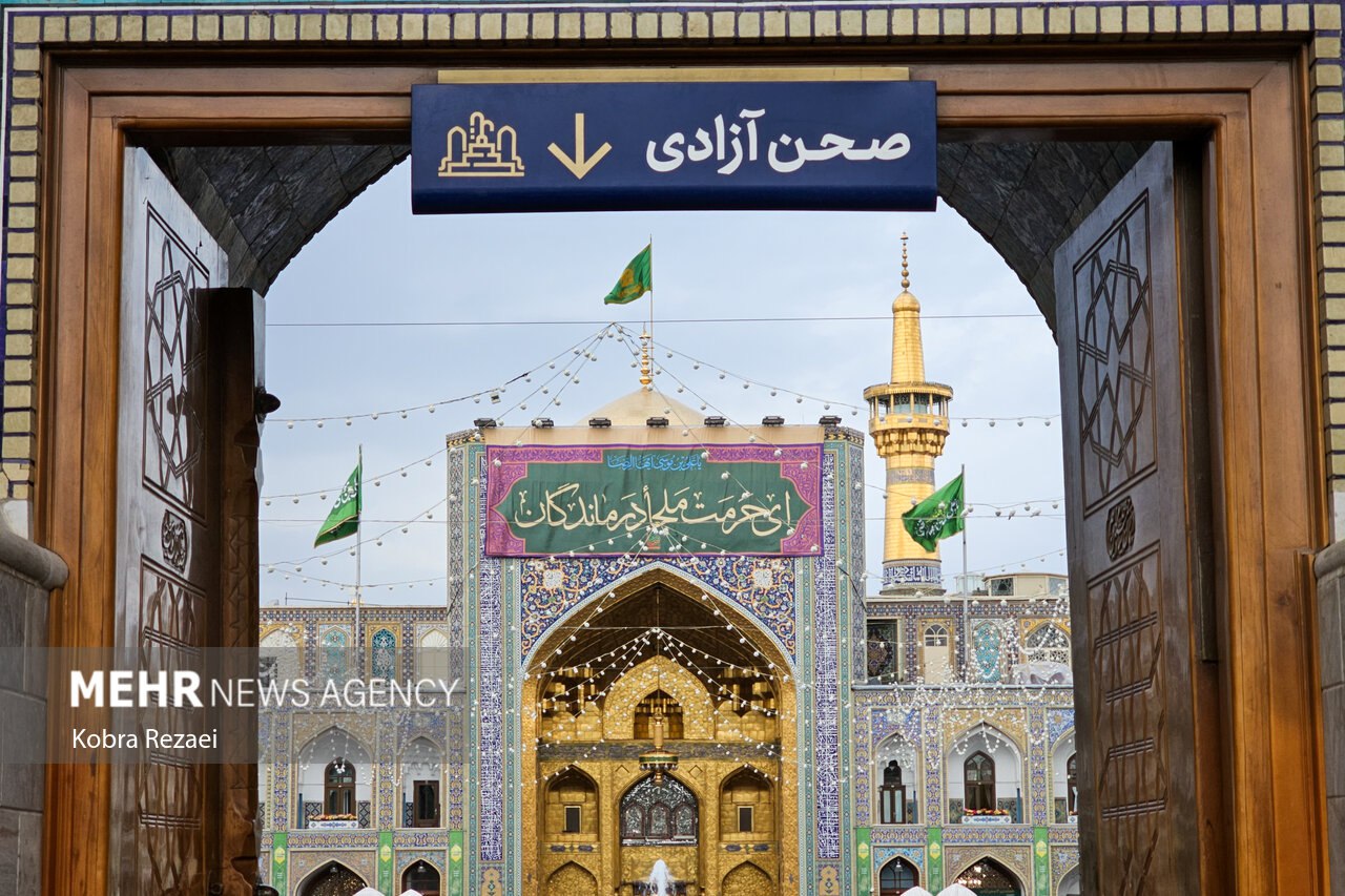 عکس/ حرم مطهر امام رضا (علیه السلام)