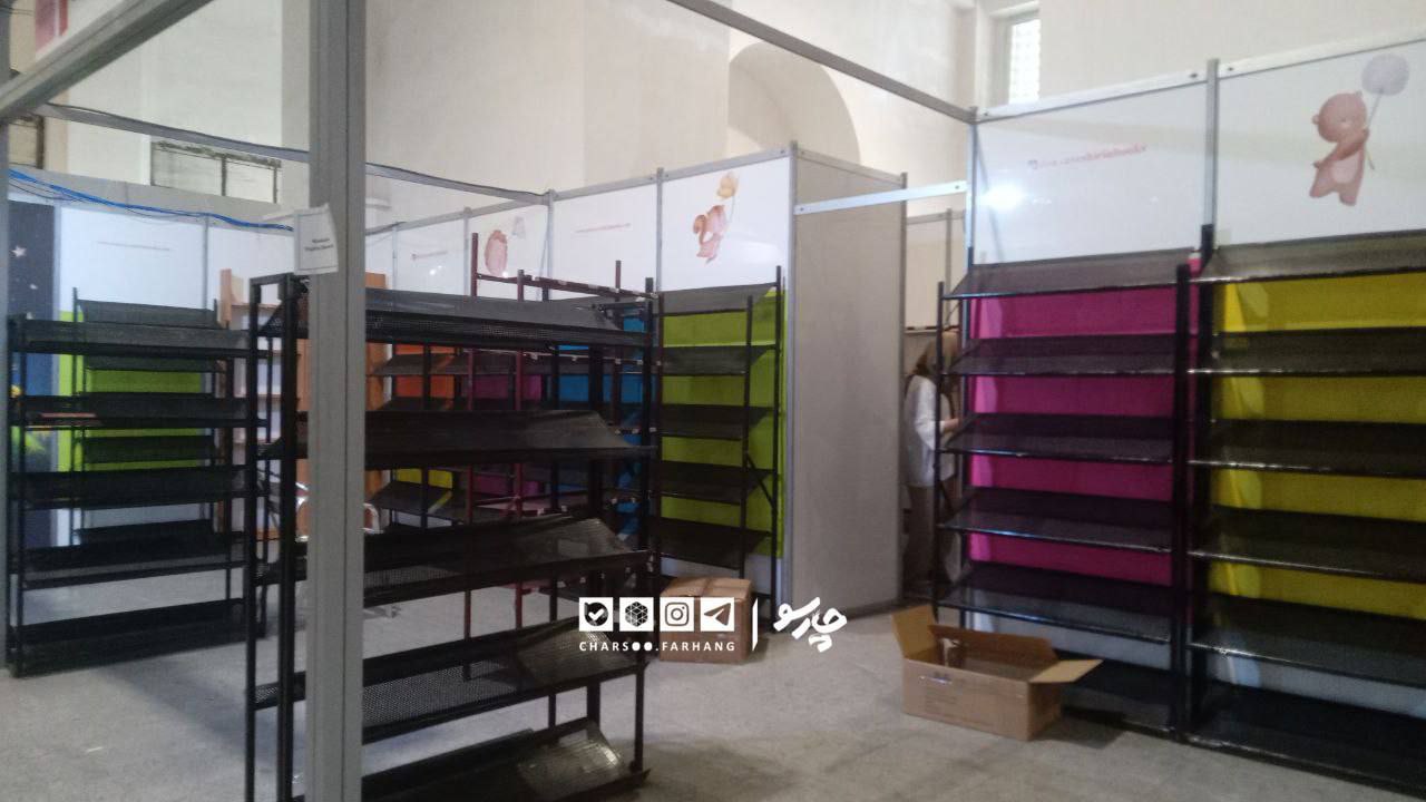عکس/ خالی بودن برخی از غرفه‌ها در دومین روز نمایشگاه کتاب تهران