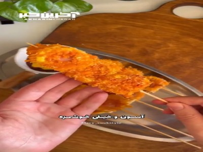 رولِ هات داگ و پنیر برای شام