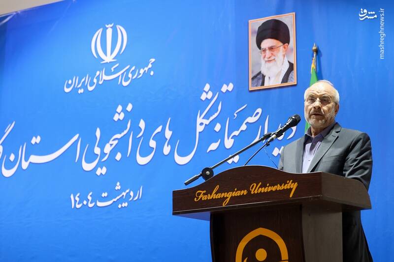 عکس/ سفر رئیس مجلس به استان گلستان 