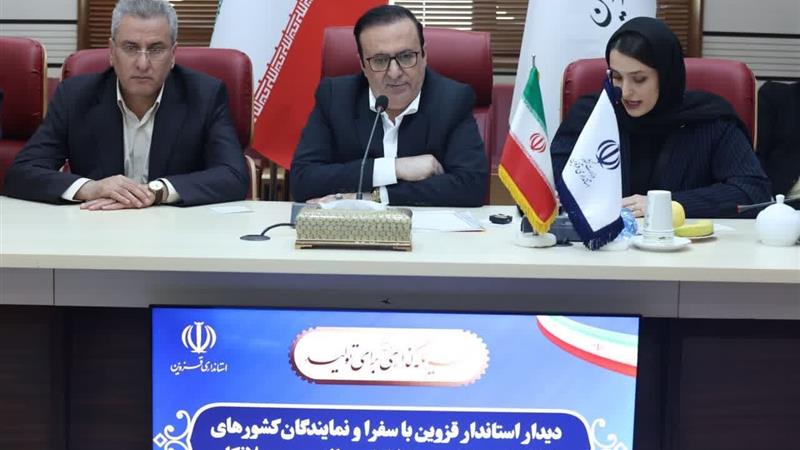 قزوین بهشت فناوری و سرمایهگذاری هوشمند است