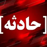 ریزش بخشی از سقف پاساژ چارسو تهران