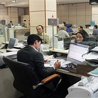 ساعت کاری ادارات خراسان شمالی از ۲۰ اردیبهشت تغییر می‌کند