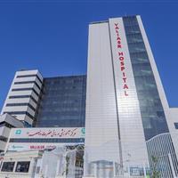 تکمیل بیمارستان ولیعصر(عج) اراک نیازمند تأمین اعتبارات ملی است