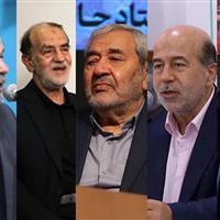 پنج پیشکسوت مداحی قم در مجمع عاشقان بقیع تجلیل می‌شوند