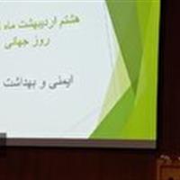 دانشگاه علوم پزشکی قم آماده همکاری با صنایع استان