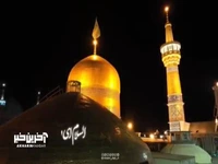 مناجات زیبای «السلام ای وارث نوح و خلیل»