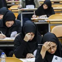 زمان انتشار کلید و نتایج اولیه آزمون پذیرش دستیار تخصصی پزشکی اعلام شد
