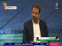 حدادیان، مالک نساجی و گلایه ادامه دار از فدراسیون فوتبال