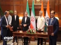سه سند همکاری بین ایران و هند امضا شد
