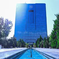 ساعت کاری بانک‌ها در سال جدید اعلام شد