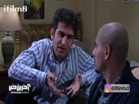 ترفندهای جذاب حبیب برای جذب دختر 
