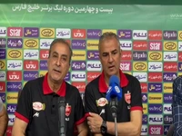 کارتال، سرمربی پرسپولیس: به بازیکنان بابت این برد تبریک می گویم