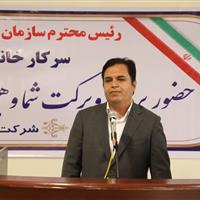 توجه به جاذبه های گردشگری نظرآباد