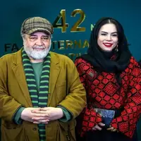 دورهمی شریفی‌نیا و همسر سابقش با ایرج طهماسب