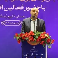 افتتاح ورزشگاه بهار در شهریور ماه