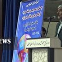 تقدیر از برترین های۴۳ جشنواره فرهنگی هنری فردا